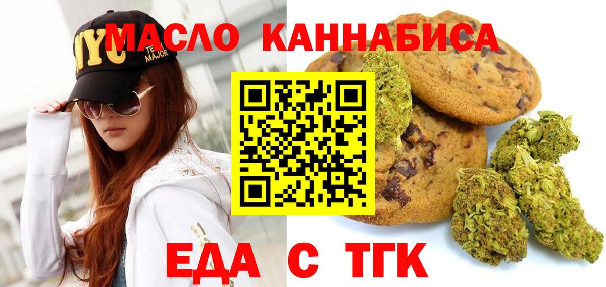 Гашиш  Вход с VPN  Сальск  COCAIN  Где продают наркотики?  A PVP СК кристаллы  ЭКСТАЗИ  Меф   Бошки Шишки 