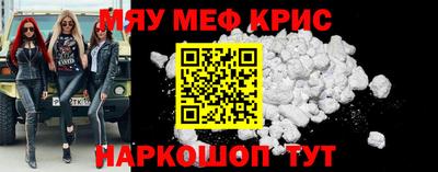 а пвп мука Славгород