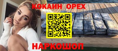 а пвп мука Славгород
