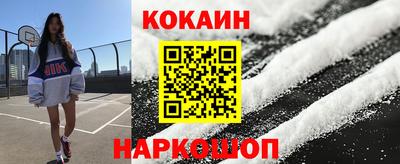а пвп мука Славгород