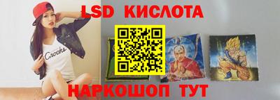 а пвп мука Славгород