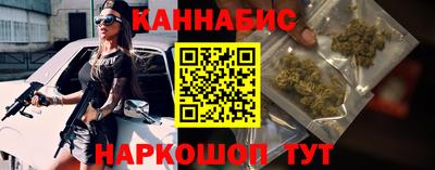СК Ставрополь
