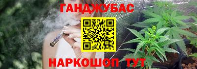 а пвп мука Славгород