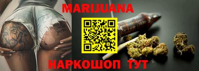а пвп мука Славгород