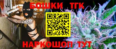 а пвп мука Славгород