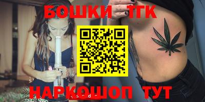 героин Старая Купавна