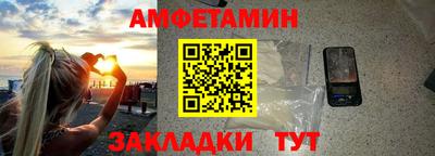 мдма Среднеуральск