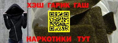 а пвп мука Славгород