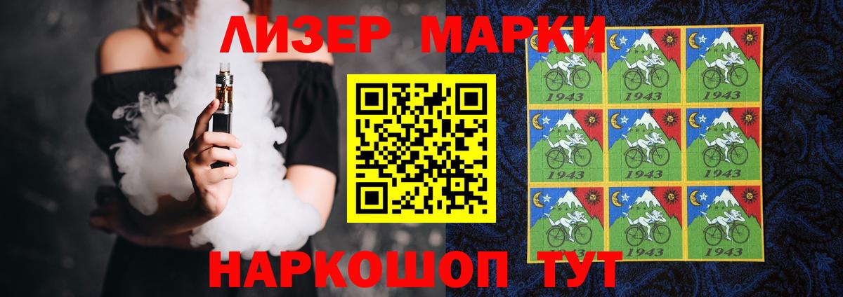ЛСД экстази кислота  Лсд 25 экстази ecstasy    ссылки  Вход с VPN  Сальск 
