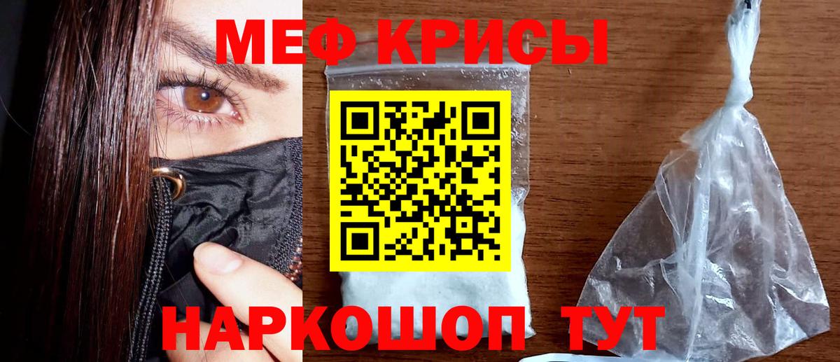 Cocaine Сальск